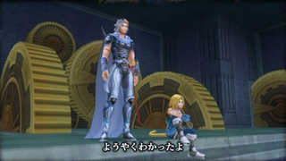 Illustration for article titled More DISSIDIA Scans To Look At